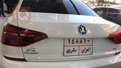 ڤۆڵکسواگن پاسات